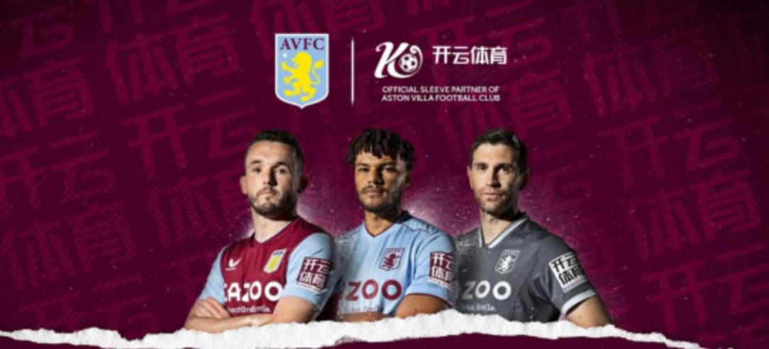 贝尔第一场比赛视频,贝尔伯克早年比赛视频