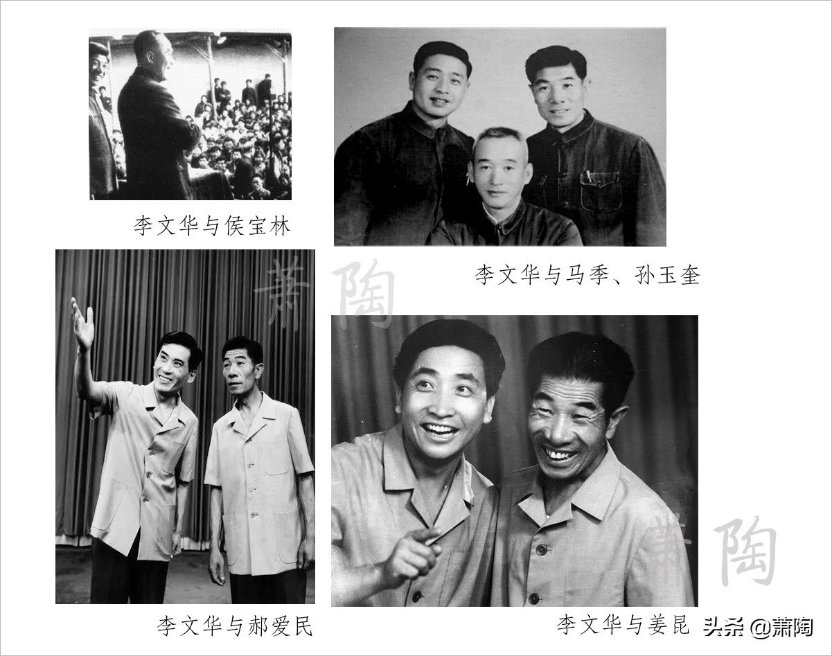 姜昆李文华拜师马三立,姜昆谈相声李文华拜师事件