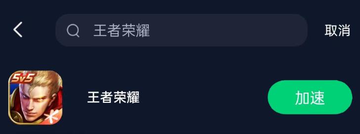为什么我玩貂蝉老是卡顿,王者荣耀貂蝉延迟击杀