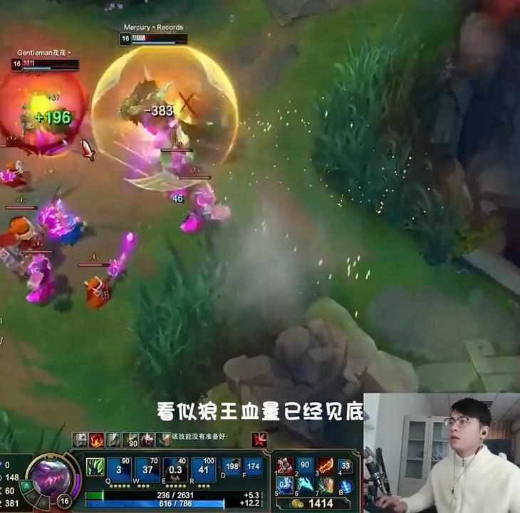 狼王在狼人杀里面什么地位,狼王职业选手