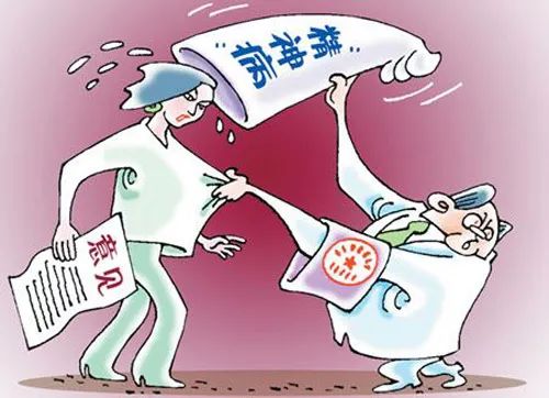 哈尔滨精神疾病哪个医院好,哈尔滨市精神病医院