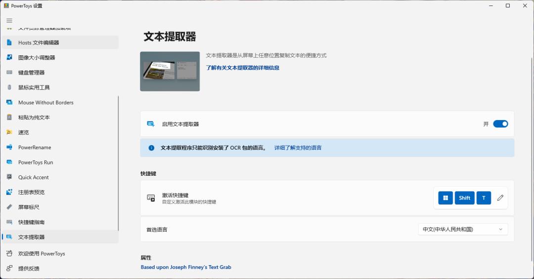 鍒嗕韩5娆炬彁鍗囨晥鐜囩殑windows杞欢,windows鏁堢巼杞欢鎺ㄨ崘