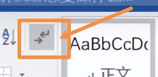 word删除空白页的三种方法是什么,word如何删除空白页的多种方法