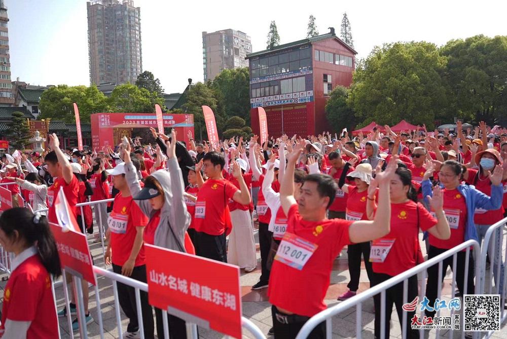 2021南昌城市定向挑战赛信息日报,2019南昌定向赛线路