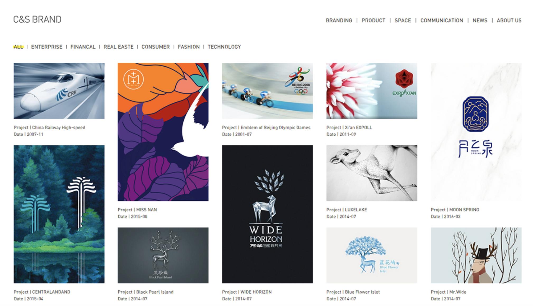 十大平面设计公司,世界十大平面设计公司