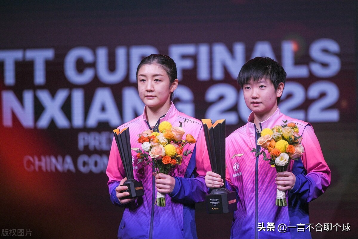 2022wtt乒乓球下半年赛程时间表,wtt2023年赛程