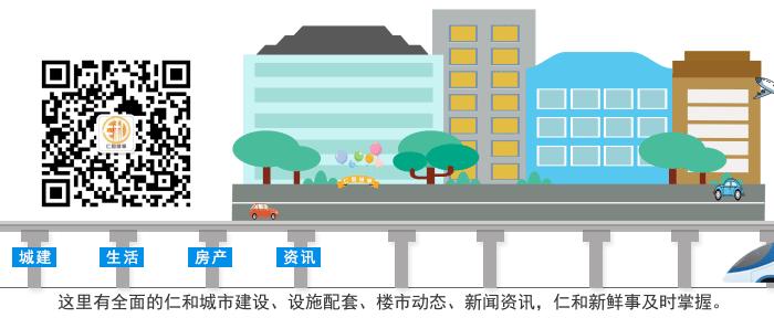 街道两节前重点工作安排,太和街道重点工作会议