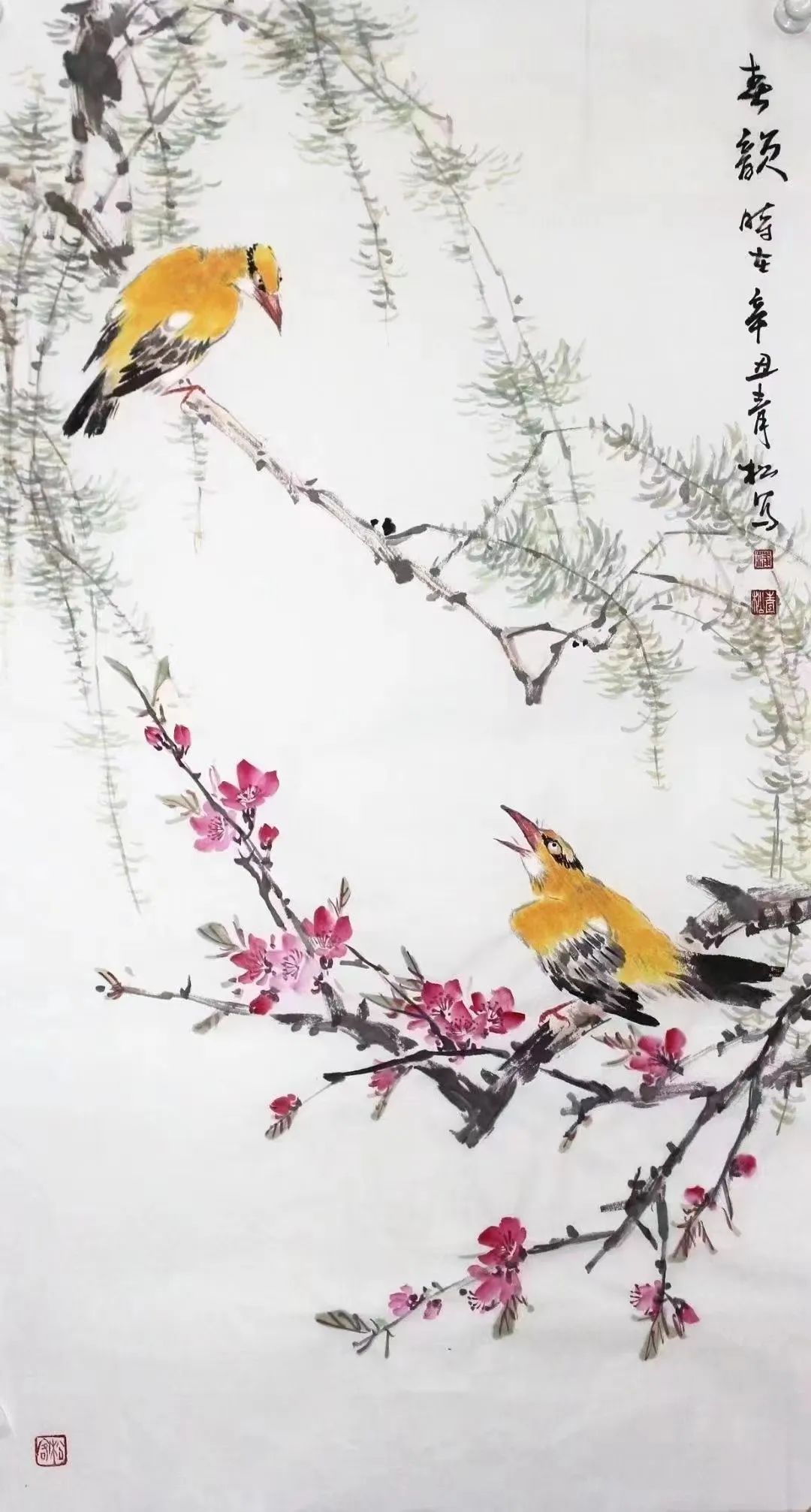 东风发力扫余寒，一线春从柳上还——潇湘诗词302期