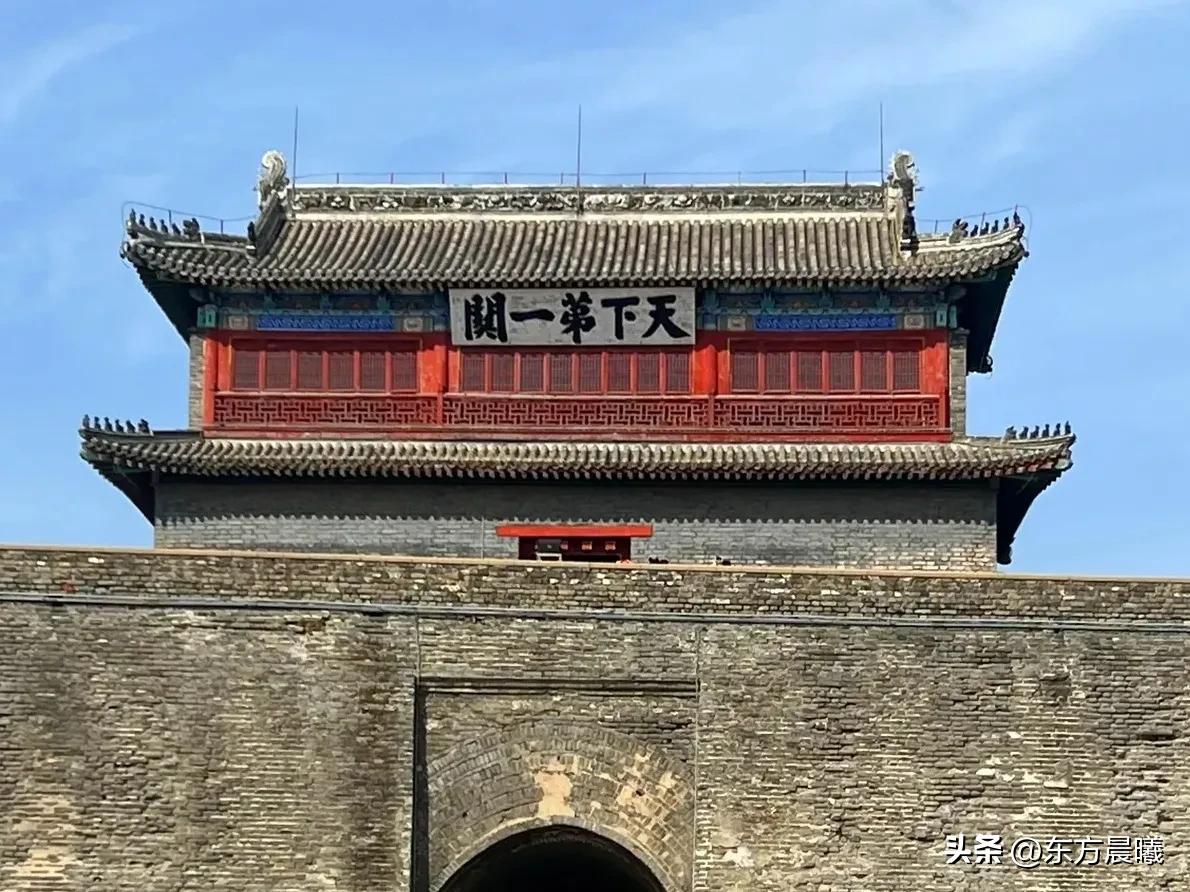 东方晨曦ll山海关·天下第一关