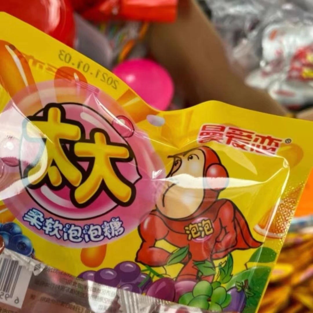 盘点一下最近买到的假货,坑人的假货网友们千万别买