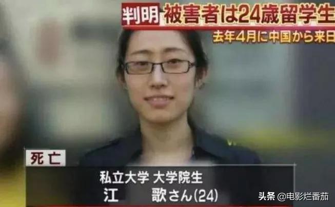 黄渤抗日题材电影,黄渤最新抗日剧