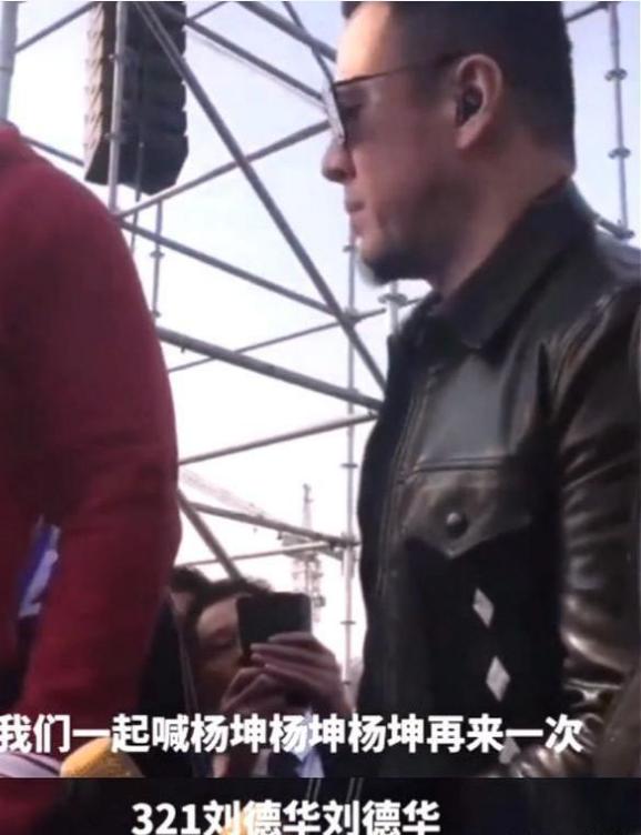 过气歌手窘境,“过气歌手”杨坤的残酷真相