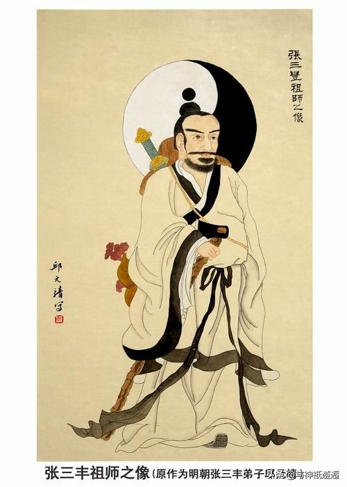 道家最神秘的剑仙派,道家剑仙属于什么境界