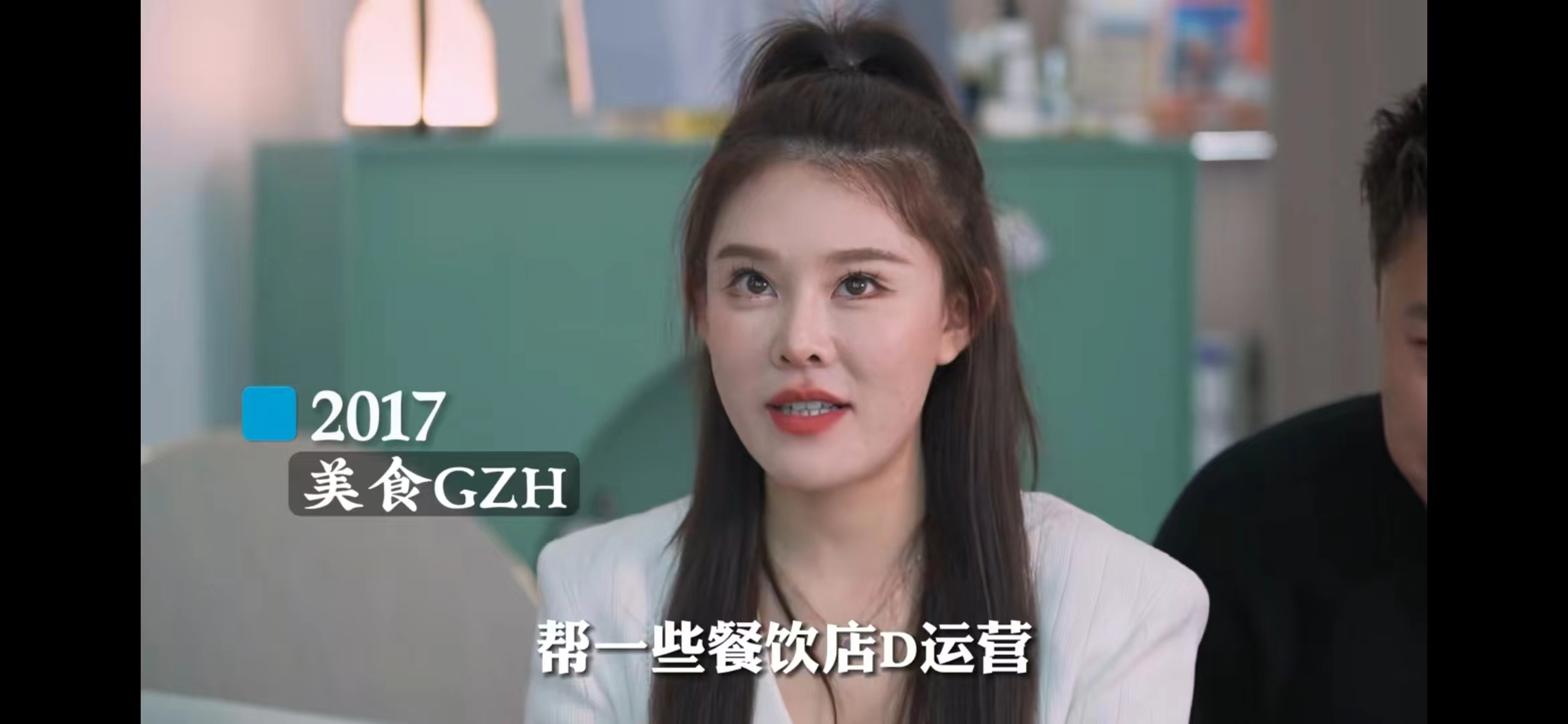 新疆夫妻姐弟恋,维吾尔族姐弟恋夫妻