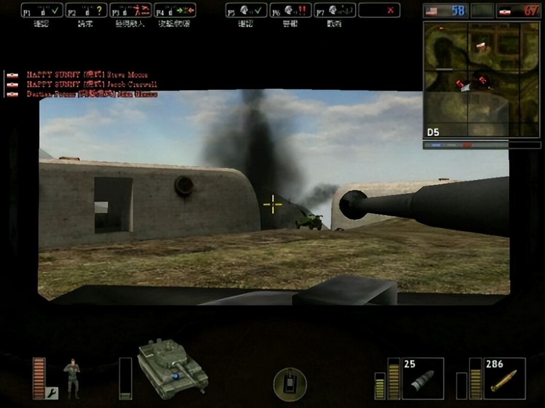 游戏传奇精品欣赏,nds中文游戏佳作推荐