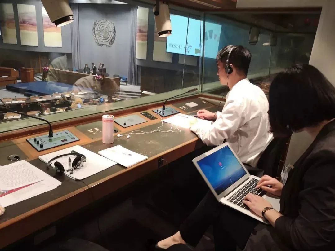 顶尖国际口译实战之旅—2023策马国际组织实战口译营（日内瓦）