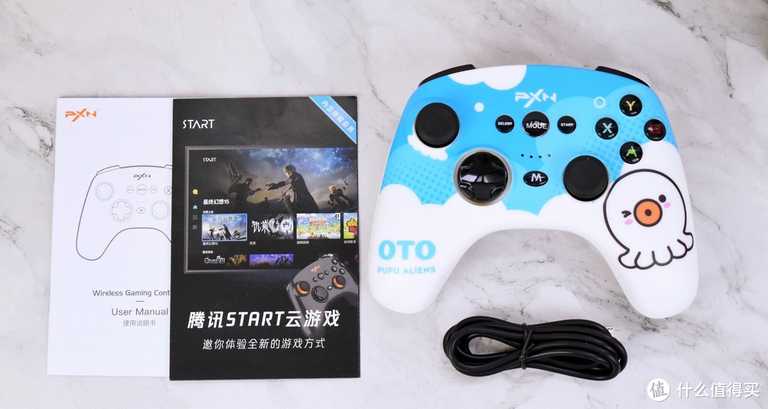 莱仕达手柄p20怎么自定义按键,莱仕达pxn-p20游戏手柄