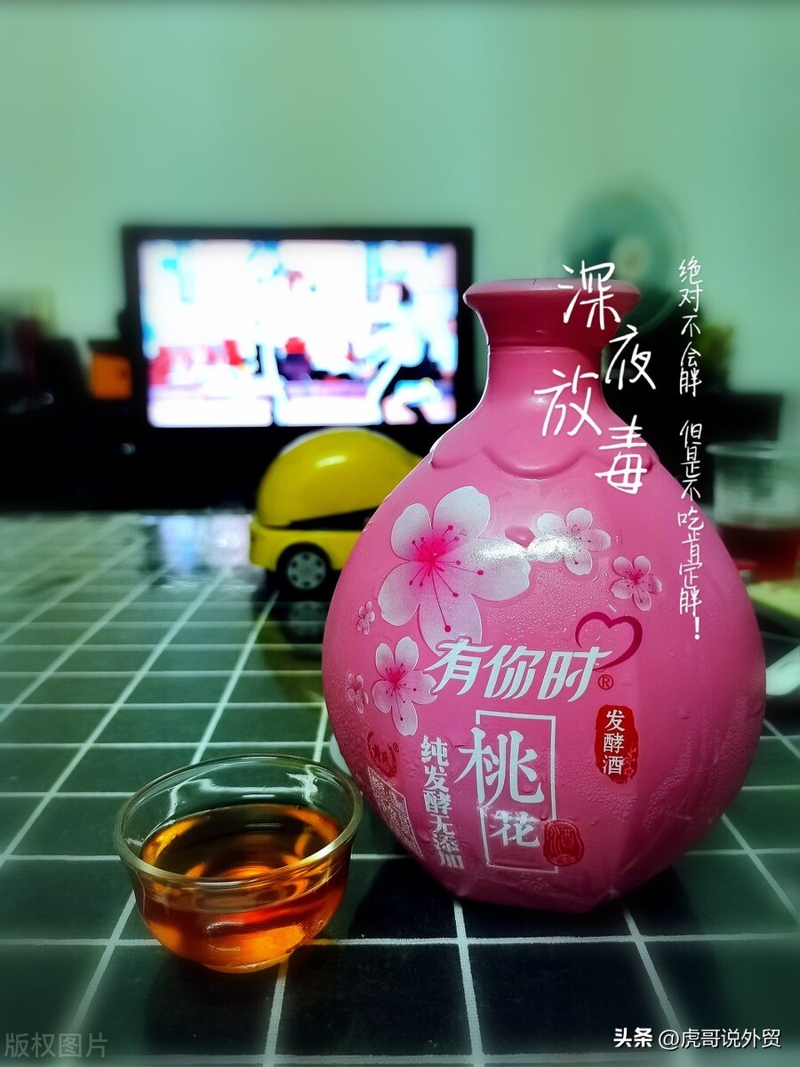 外贸销售都有哪些渠道和方法,现在外贸公司生意好做吗