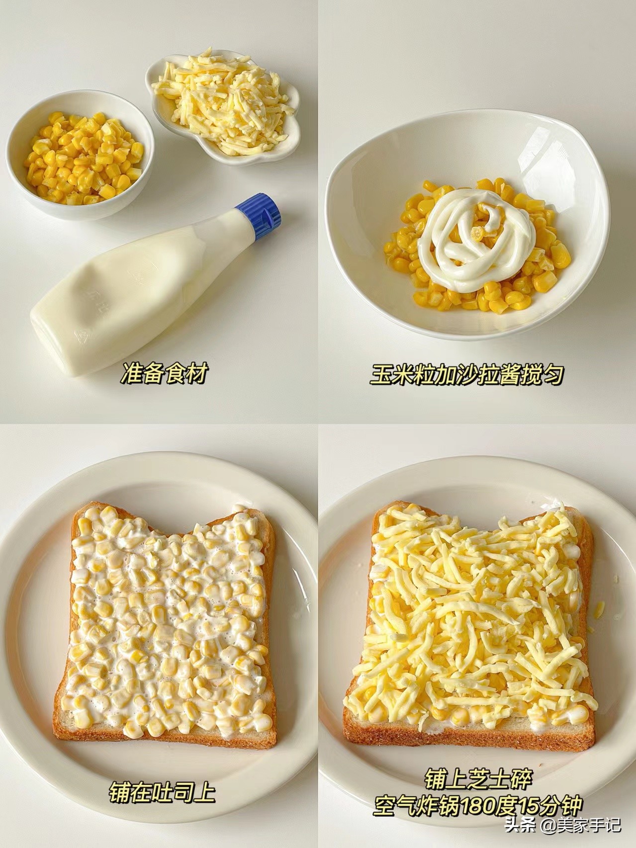 空气炸锅是懒人福音吗,空气炸锅是智商税产品吗