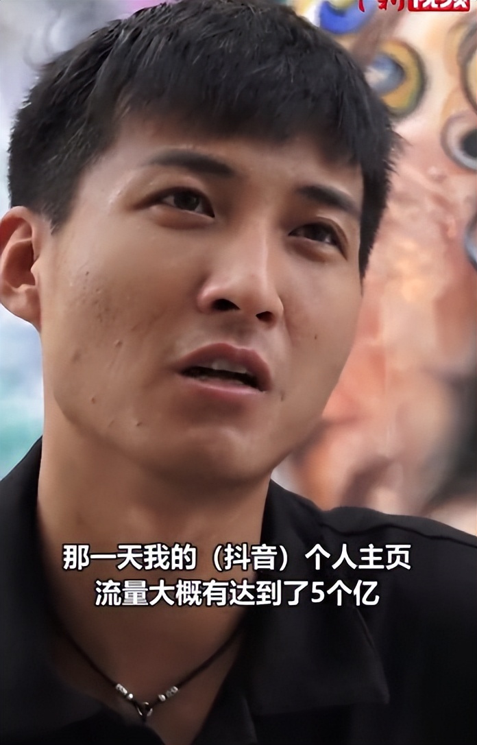 现实版“神笔马良”大新：凭一支笔带全村暴富，被华春莹点赞