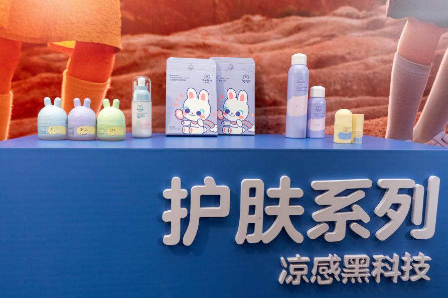 理念升级，兔头妈妈以“分龄+仿生”开辟儿童洗护新赛道