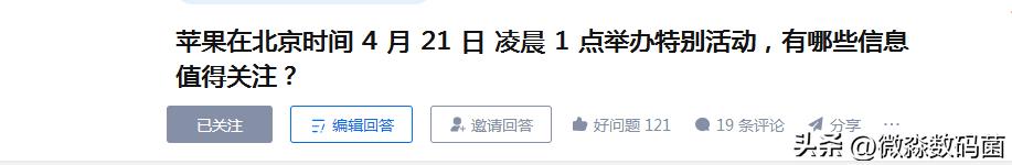苹果耳机airpodspro2代天猫自营,最新款苹果耳机airpodspro2