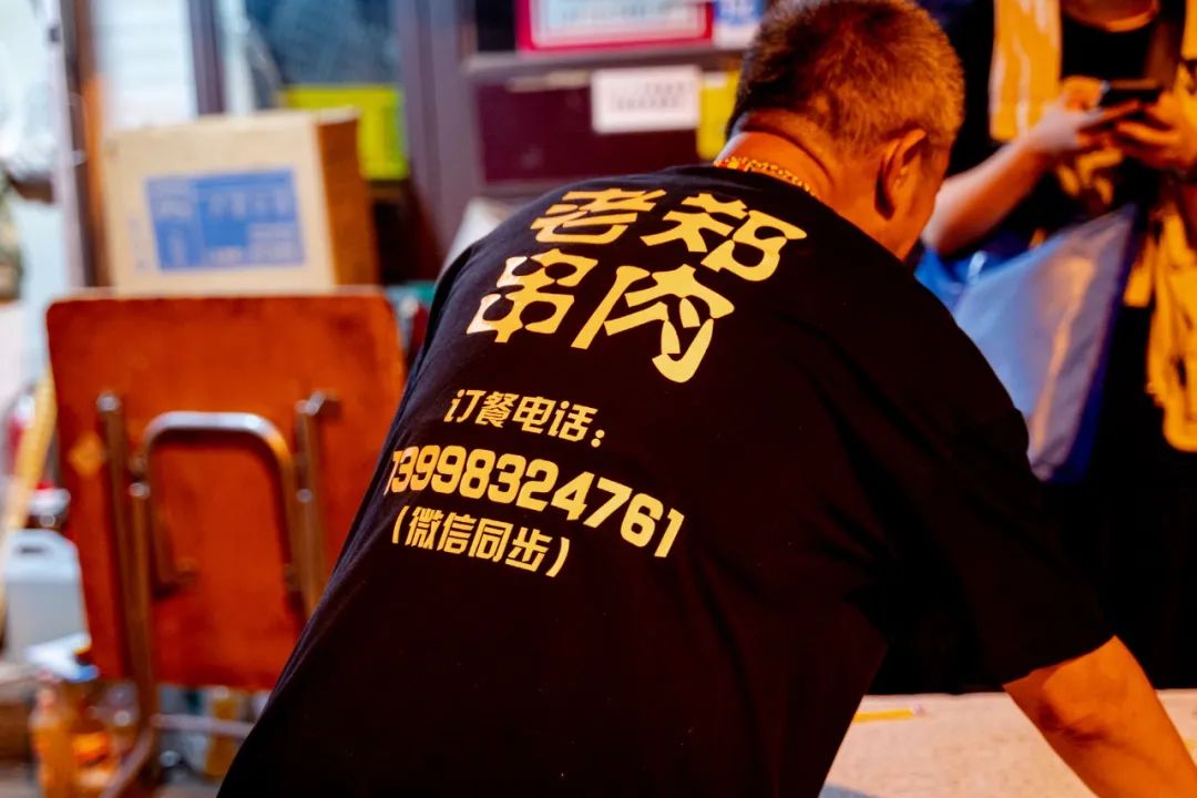 夏天烧烤必去的地方,消夏避暑老字号美食