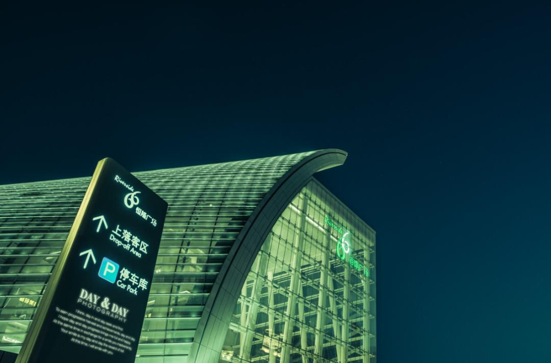 【城市名片】中国最长单体零售建筑！拓展天津休闲新空间