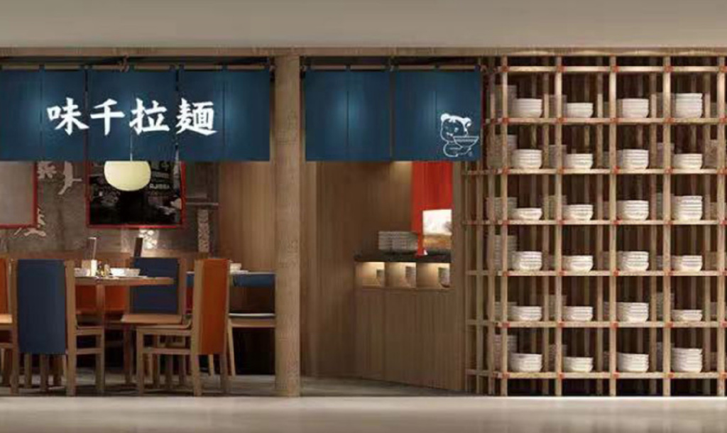 味千拉面的困局说明了什么,半年亏1亿味千拉面跌下神坛