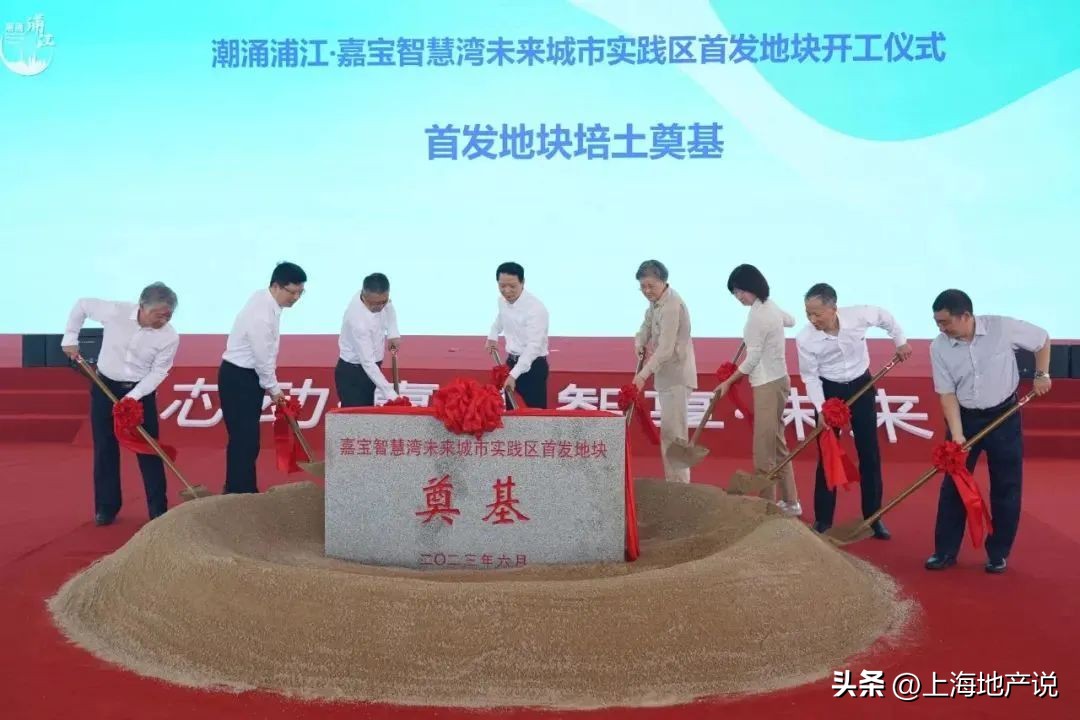 未来城市开发的趋势及原因,未来新城市规划