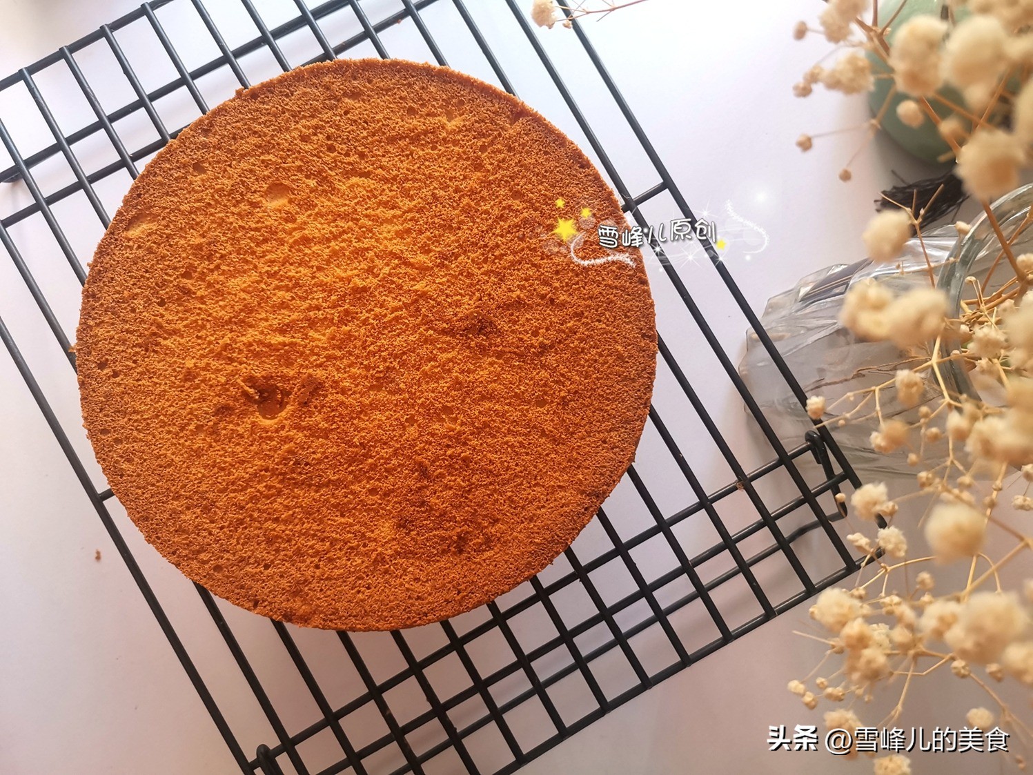 戚风蛋糕经典配方6寸8寸视频,历经20多次做出最好的戚风蛋糕