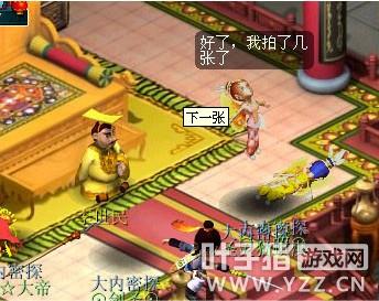 梦幻西游175号抓持国巡守赚钱吗,梦幻西游持国跟什么宝宝合