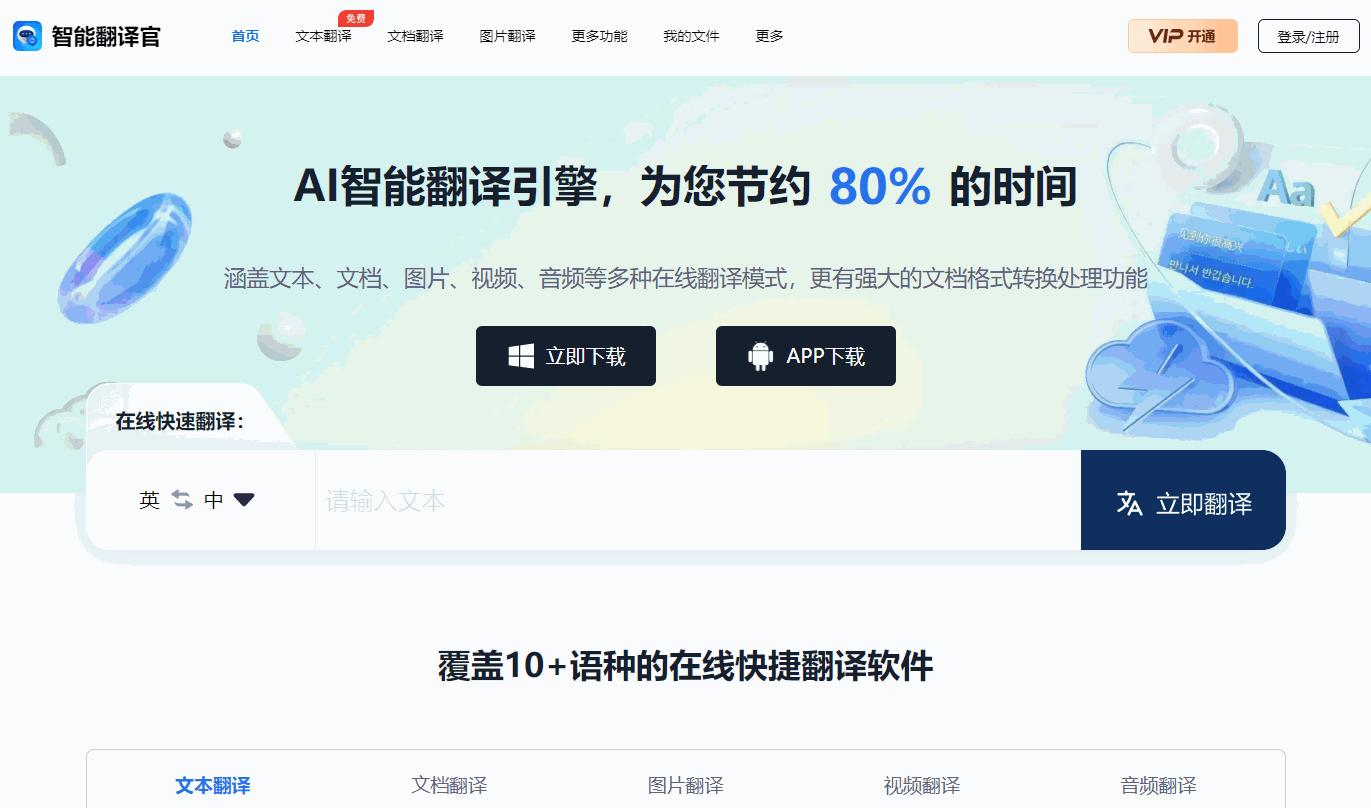 7个冷门硬核的神仙网站，个个都是宝藏，真的会让你拍手叫好