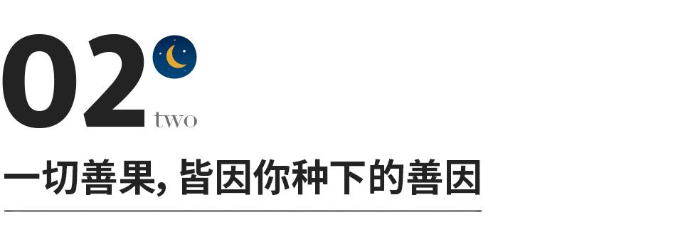 惊人的吸引力法则与因果,吸引力法则是不是因果法则