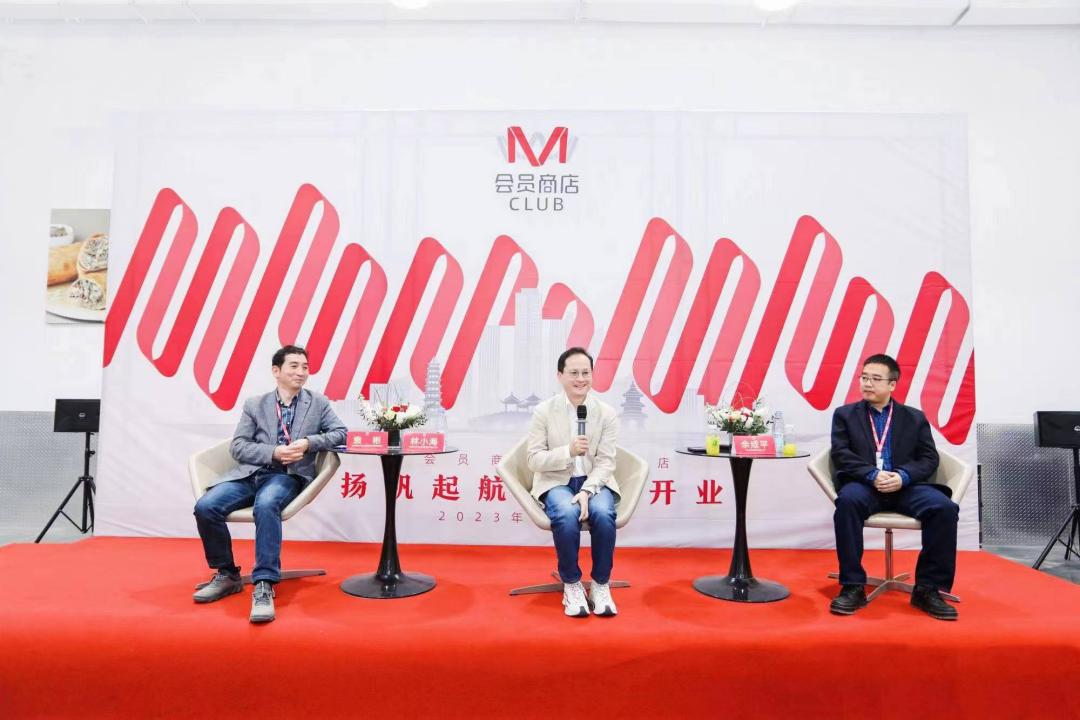 高鑫林小海,高鑫零售董事长林小海