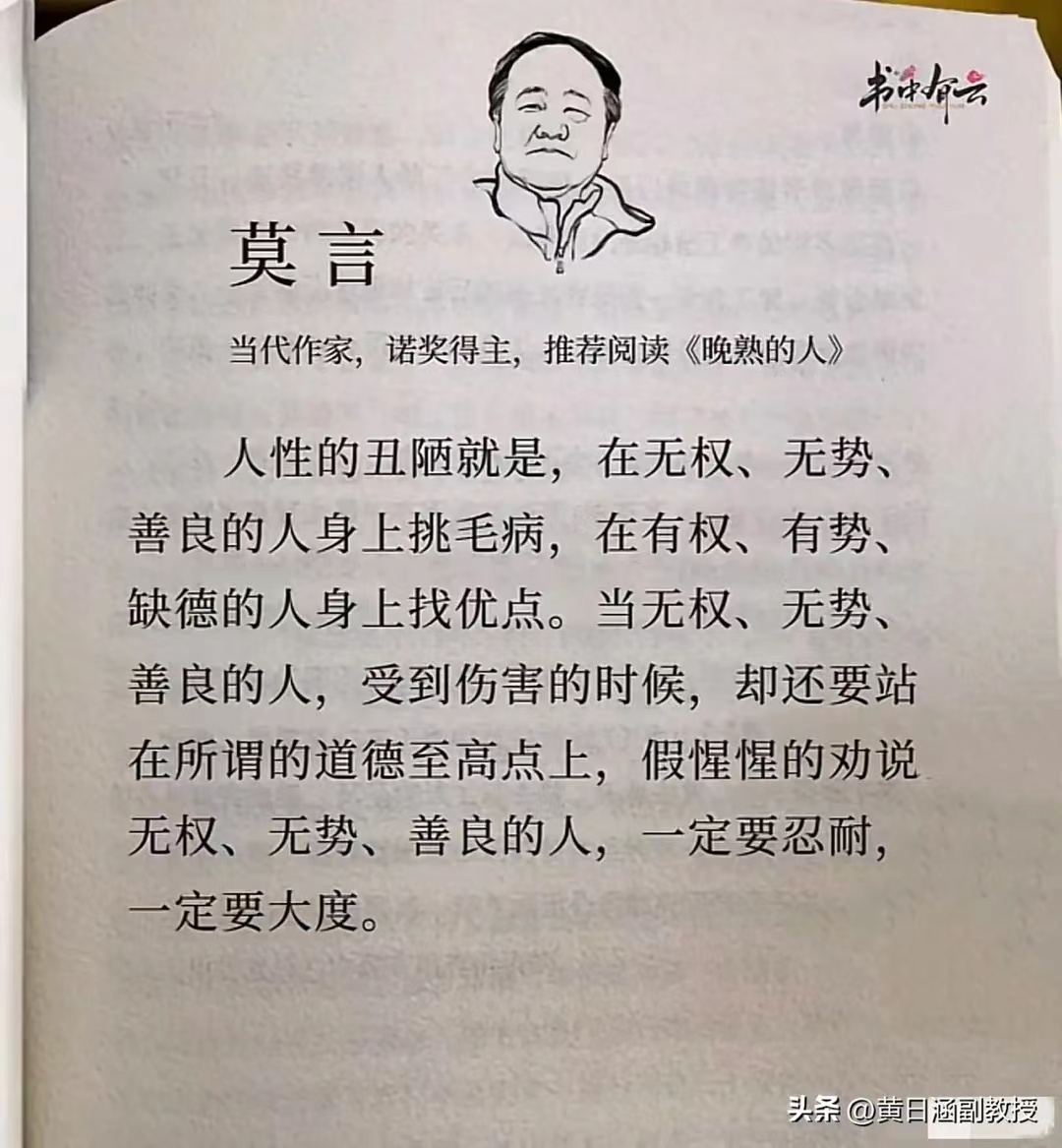 滴滴出行打出租车有燃油费吗,滴滴出行要燃油费