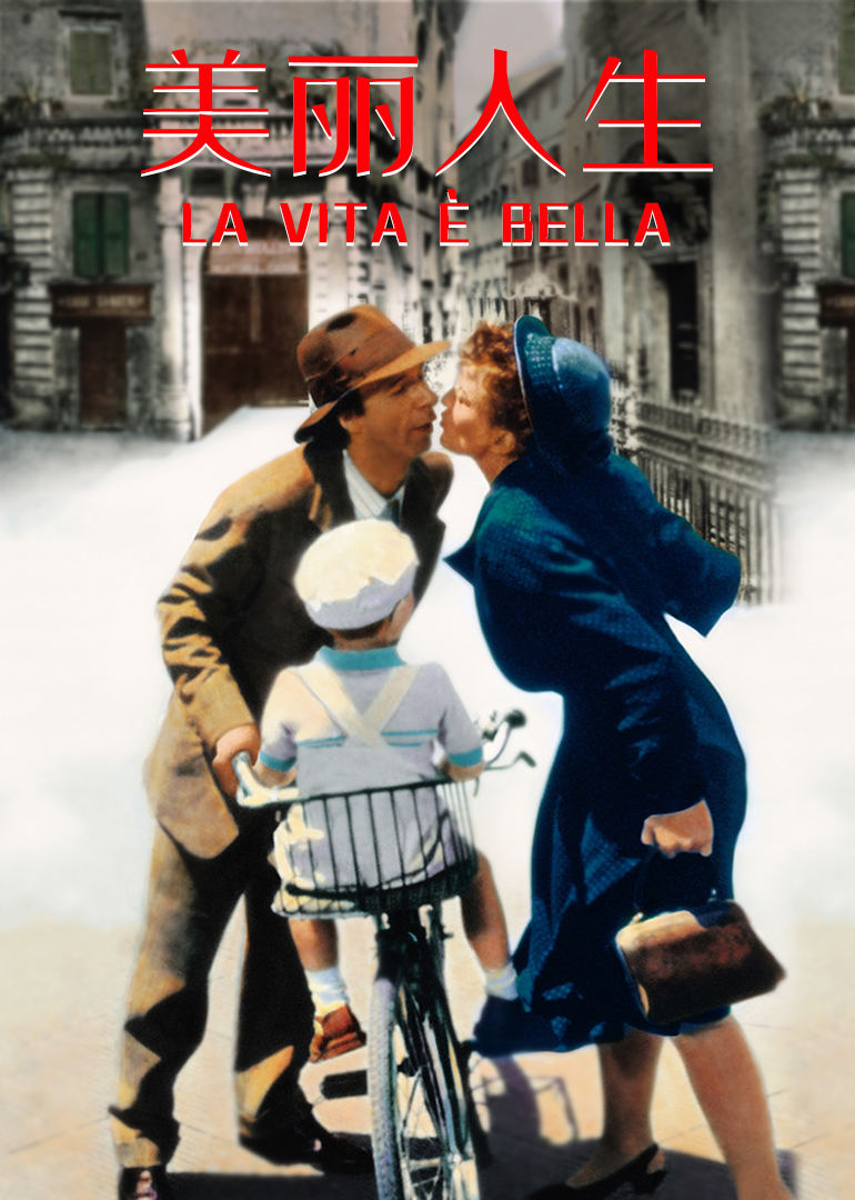 推荐8部非常经典高分电影,推荐十部绝对不能错过的高分电影