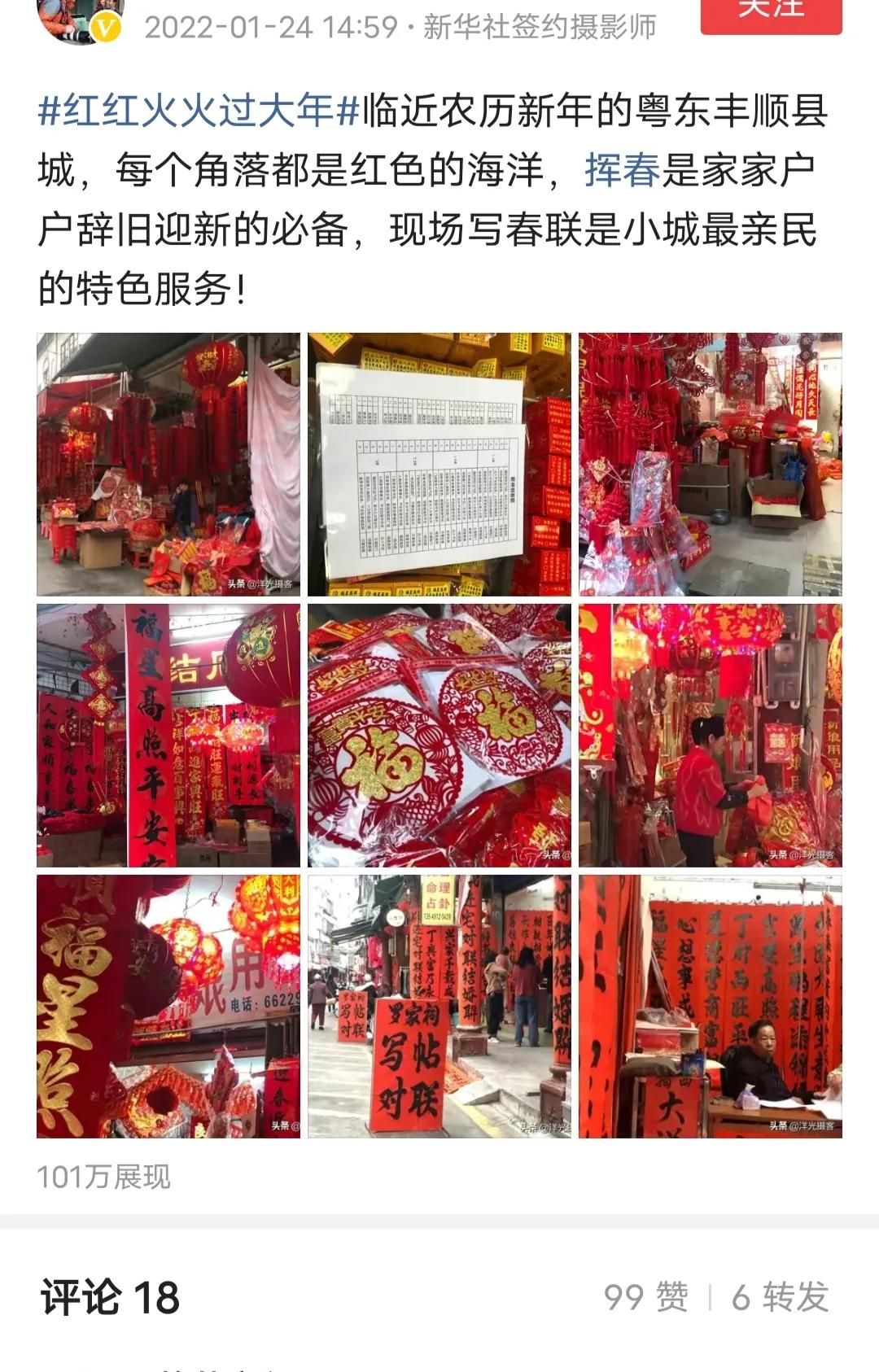 新手头条创作赚收益,如何创作头条挣钱