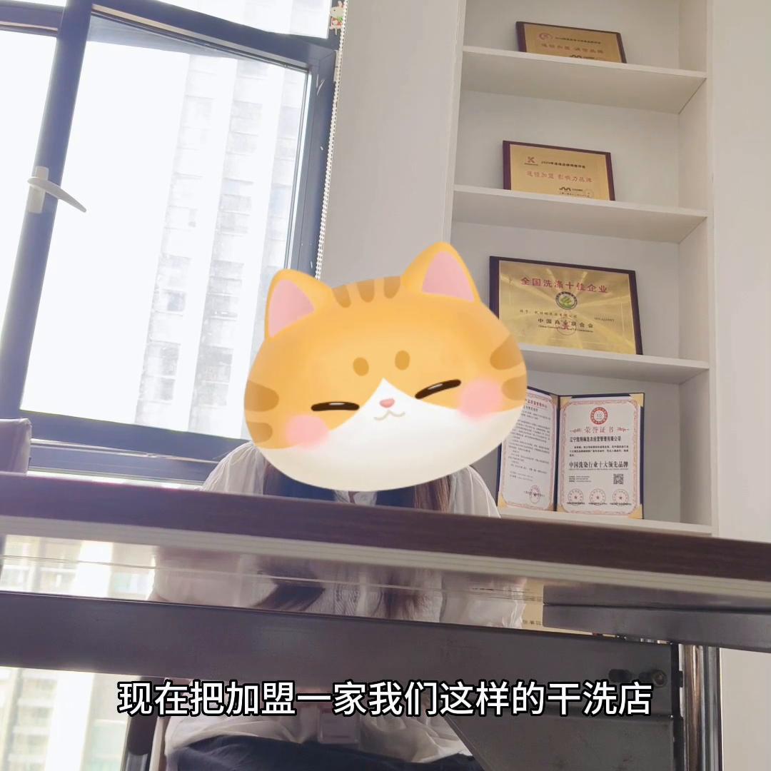 沈阳销售工作月入1w,沈阳销售工资