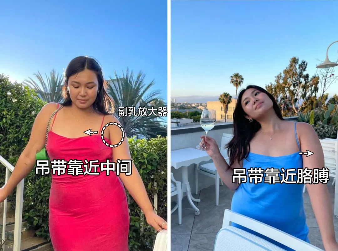 这个夏天一定要穿小吊带,夏天就是要穿上好看的小吊带