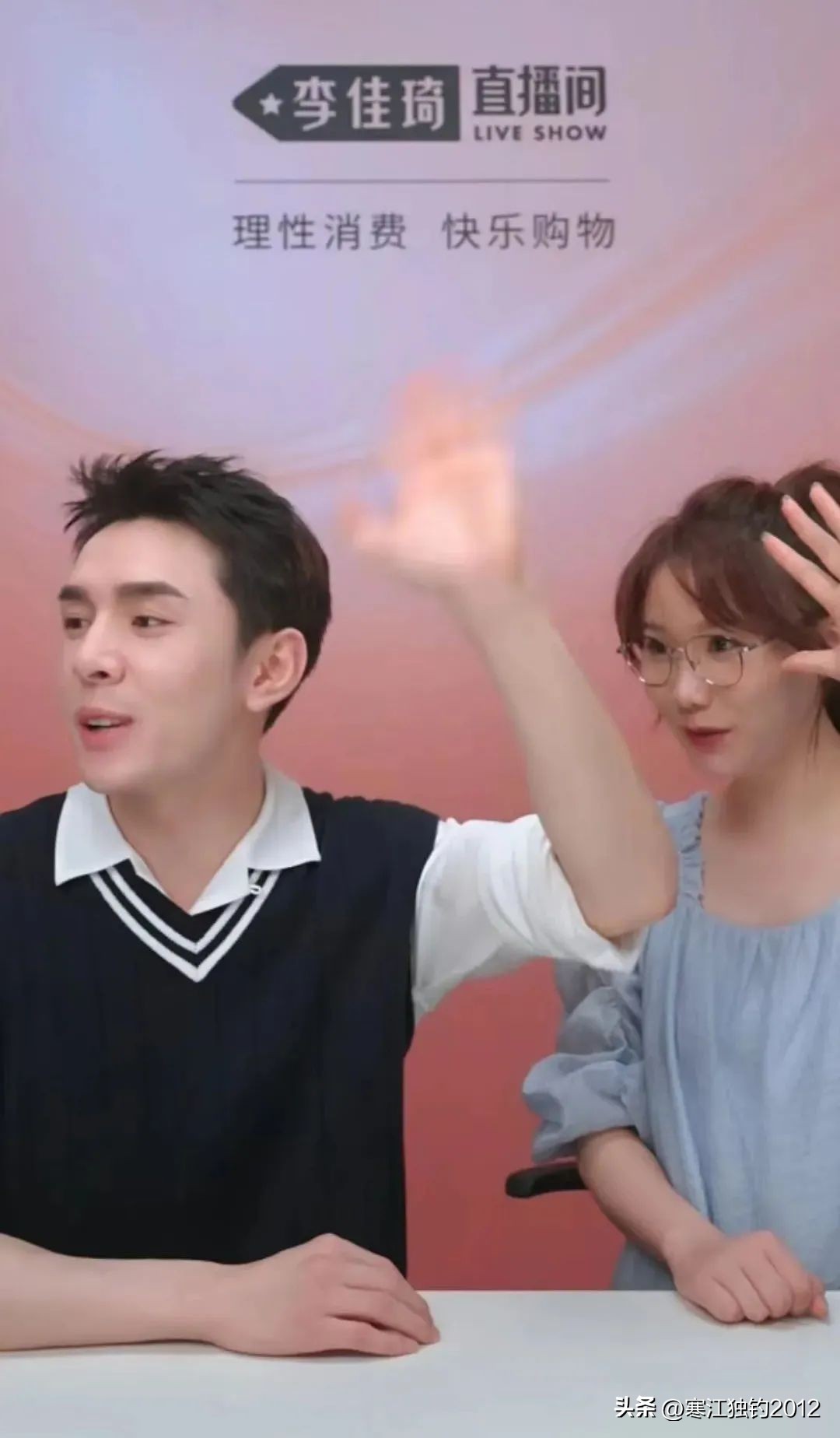 消失109天再复出，李佳琦彻底变了