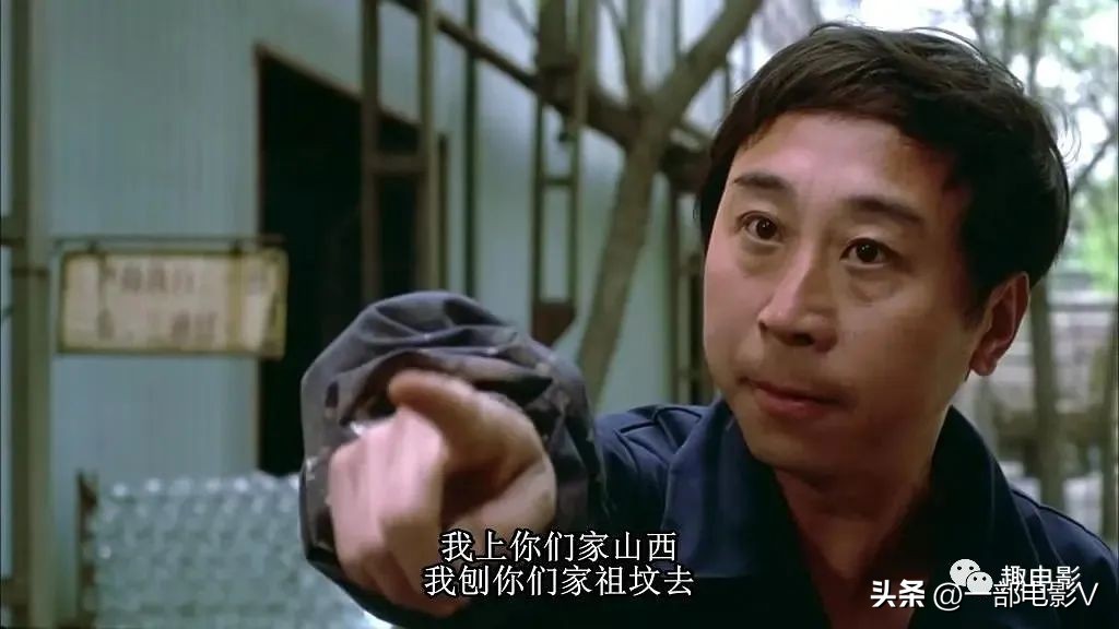 穷人不配存在，这才是最大的讽刺《没事偷着乐》