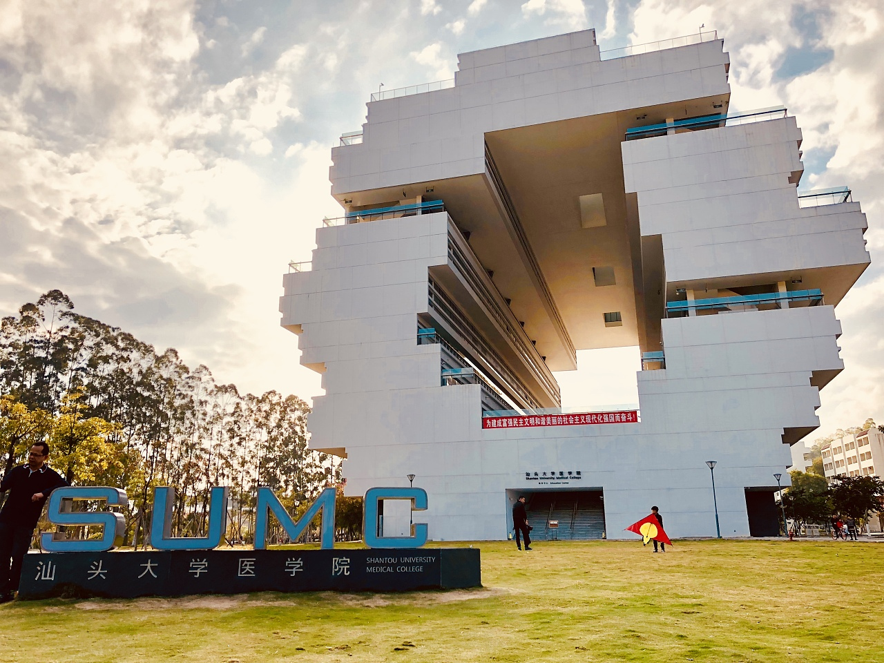 有志有识有恒有为是什么意思,有志有识有恒有为