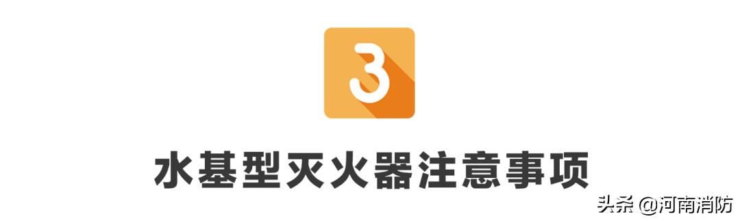 灭火器随意玩儿是违法的吗,灭火器随身携带违法吗