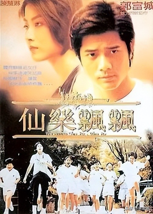 后台太硬，没人敢*规则潜**的女星