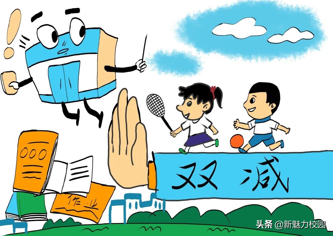 学生素养大赛电脑绘画获奖作品,全国素养大赛电脑绘画用什么软件