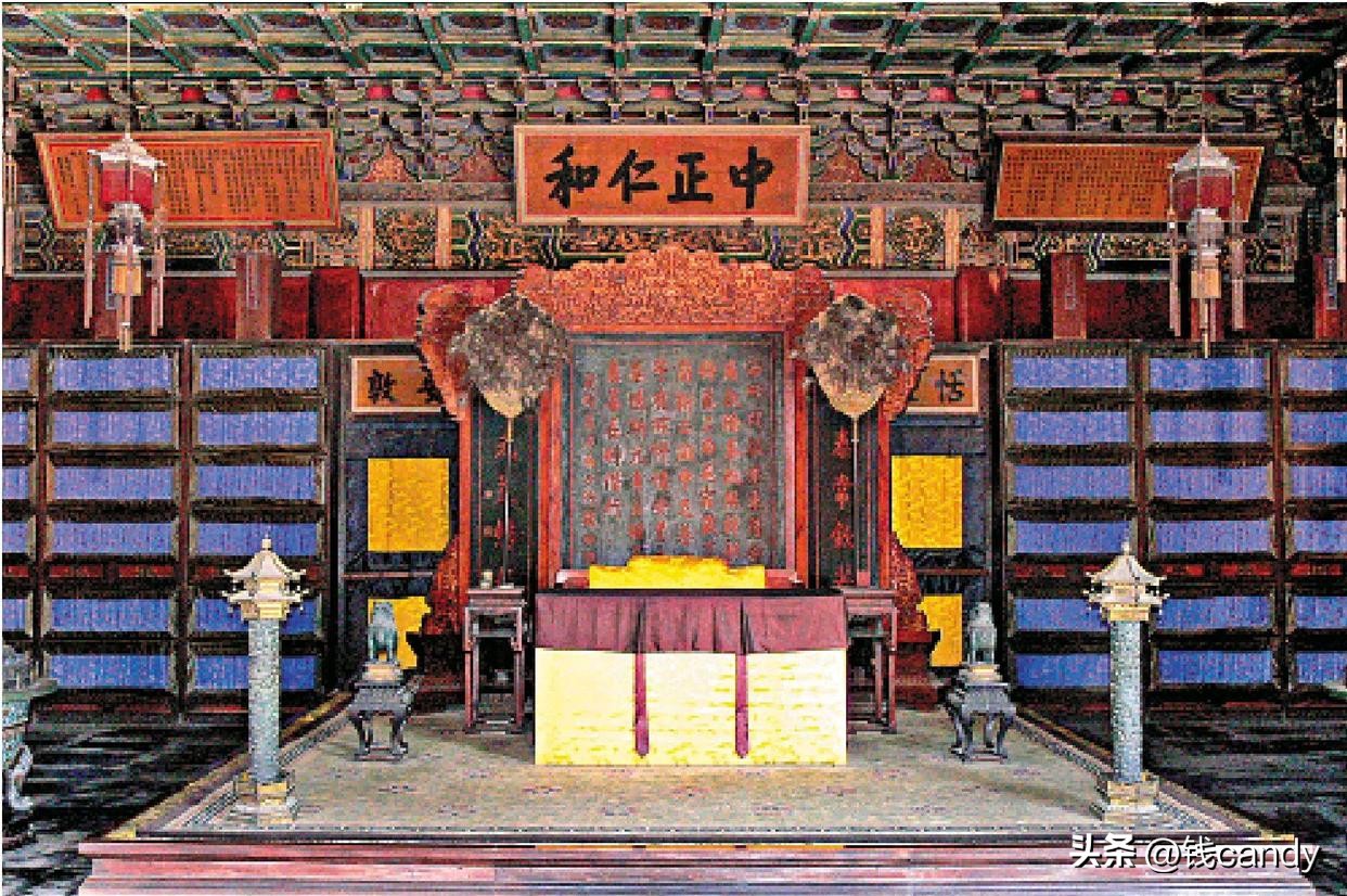 清代皇帝御匾图片,清朝皇帝东北话奏折