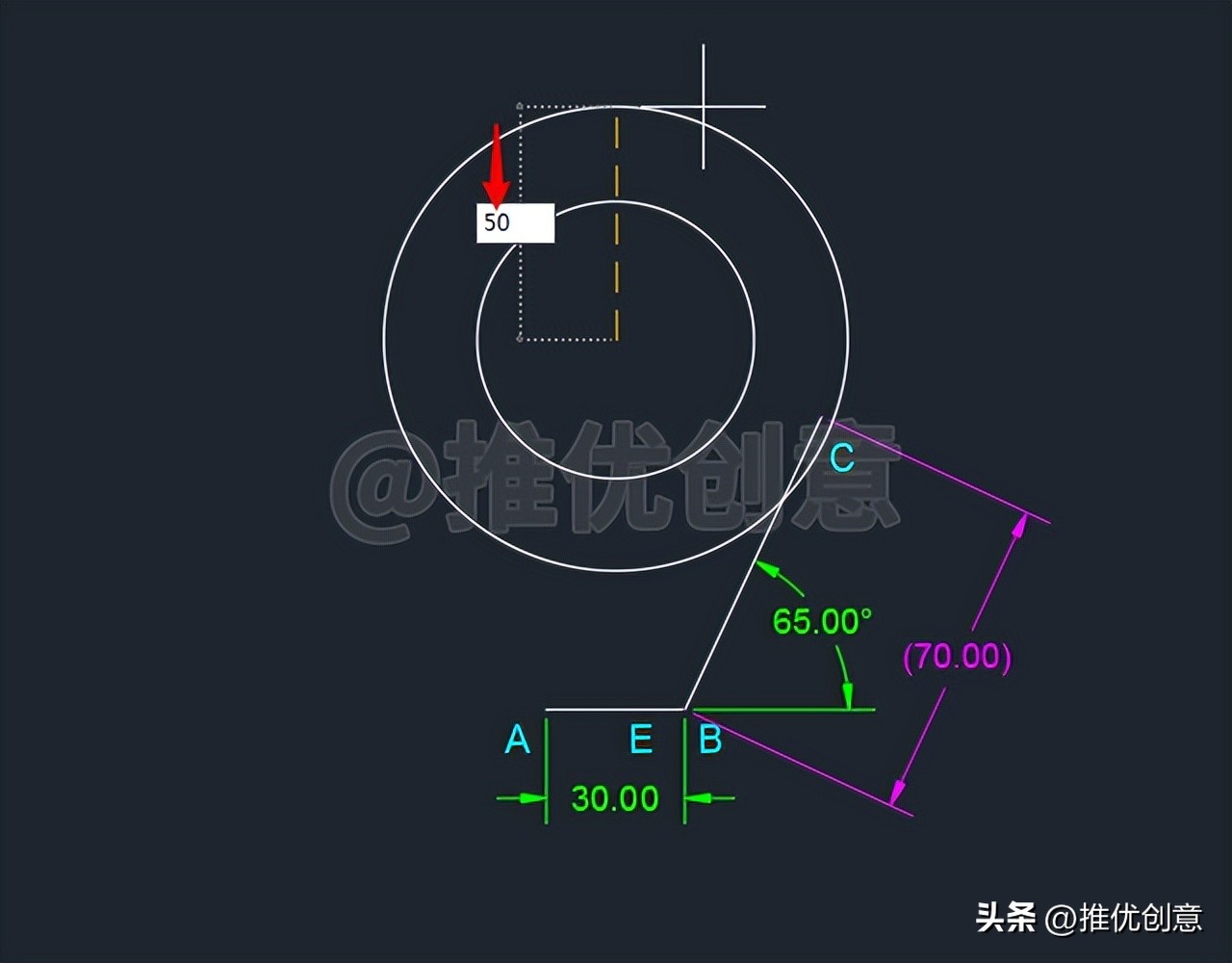 掌握“追踪”定位、连续绘制圆的操作技巧工程制图cad画图CAD习题