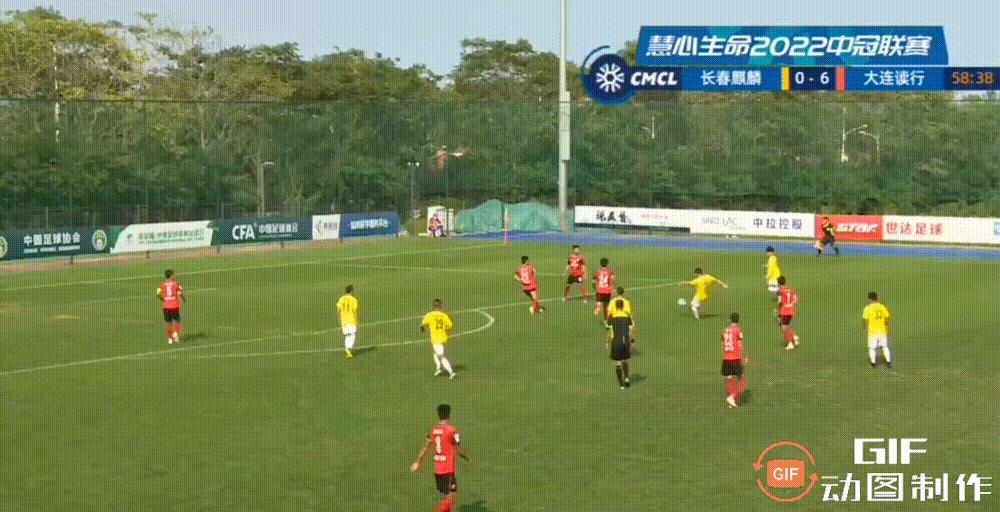 大连读行8-0长春金麒麟,阎鹏上演五子登科,17岁小将毛伟杰建功