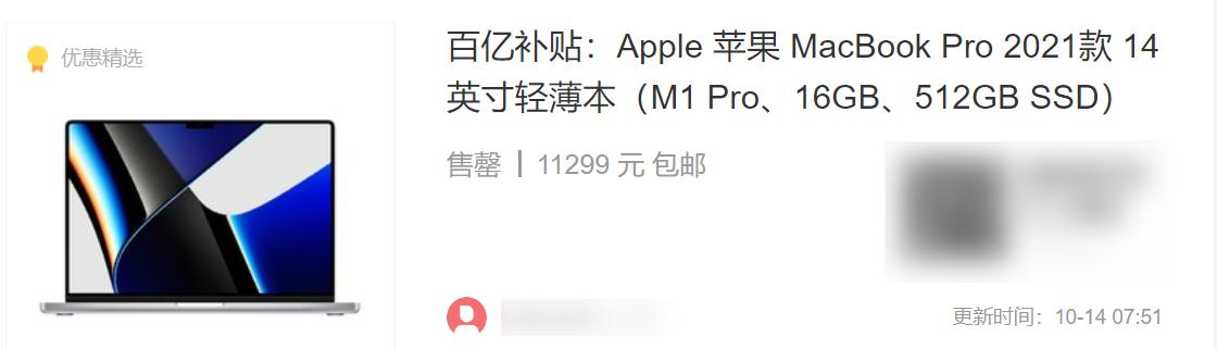 5000-6000办公笔记本电脑推荐2022年,2022年6000到7000轻薄笔记本电脑推荐